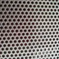 Manufacturer High Quality and Reasonable Price Stainless Steel Screen Metal Mesh